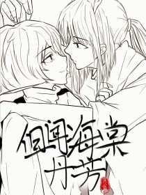 深入了解 免费稀缺资源网站